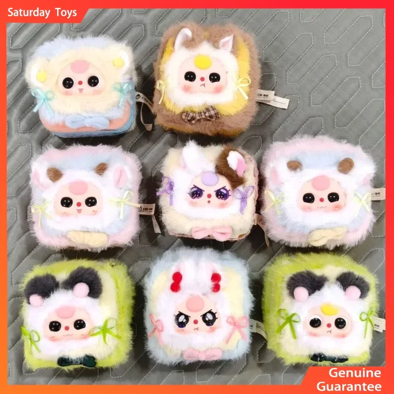 

Genuine Baby Three Exquisite Jewelry Storage Box Blind Box Gift For Girls Birthday Trendy Toy Mysterious Box Ornaments Figure