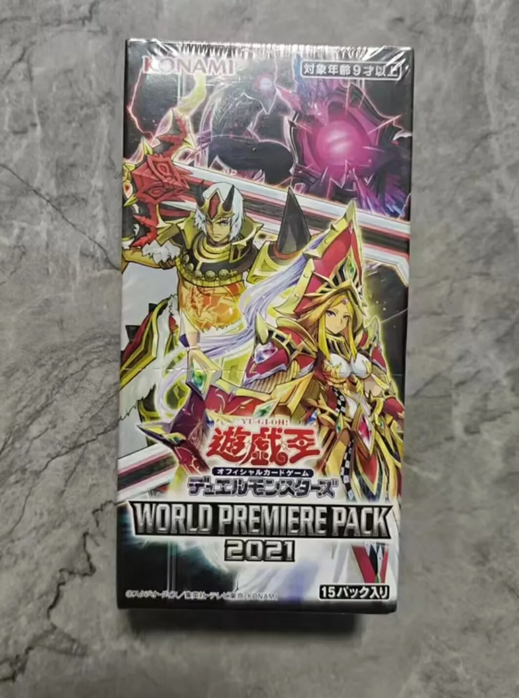 Yu-Gi-Oh KONAMI Duel Monsters OCG World Premiere Pack 2021 Japanese WPP2 Official Collection Sealed Booster Box