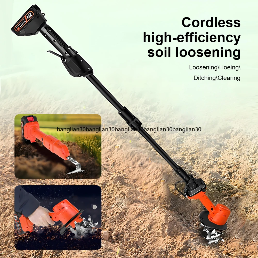 Electric Cultivator Hoe Cordless Electric Handheld Microtill Soil Loosening Tool 21V-24V Lithium Battery Looseners Rotary Tiller