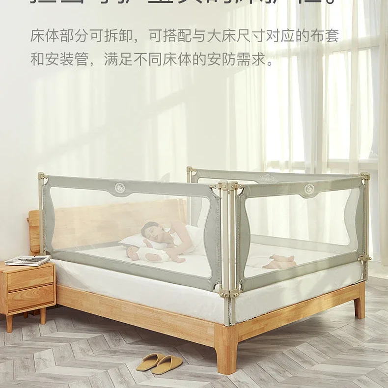 children's bed multifunctional portable guardrail dual-use small bed