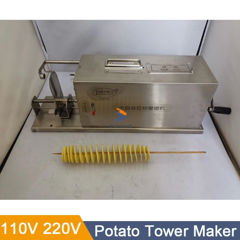 Chips Machine Chopper Tornado Potato Cutter Machine Electric Spiral Cutting Machine Potato Chip String Rotate Potato Chips Tower