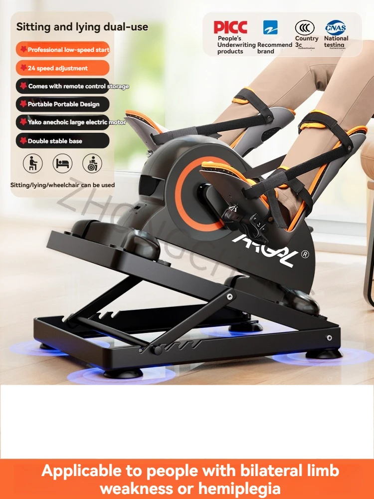 

Rehabilitation Training Equipment, Elderly Hands, Legs, Electric Bicycles, Lower Limb Pedaling Exercises