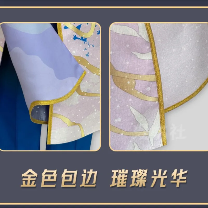 AEnsemble Stars Shinkai Kanata Yuta Shinobu Izumi Subaru Ruri Jasmine disfraz Cosplay Anime traje de fiesta de Carnaval Cos