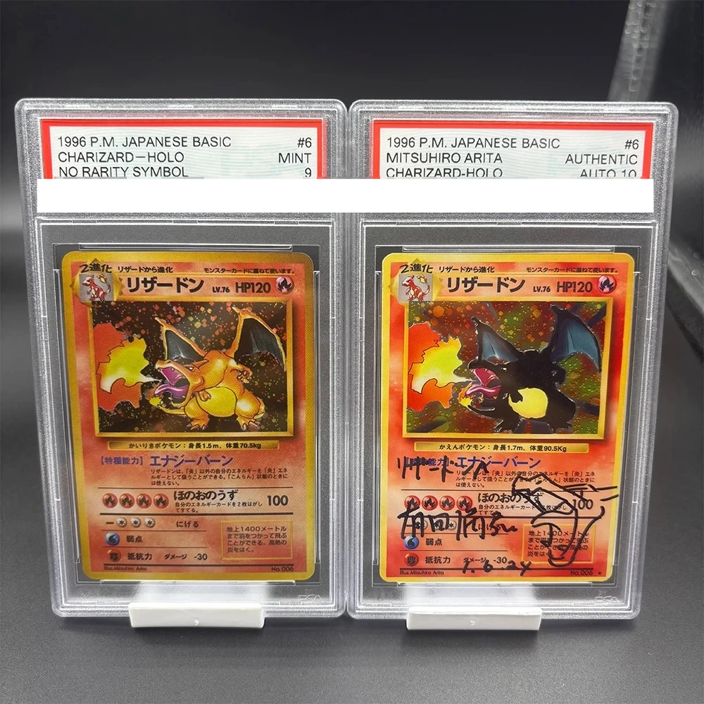 DIY 1996 P.M.JAPANESE BASIC CHARIZARD NO RARITY SYMBOL Collection Card 10Points Rating Card Anime Game Card Gift Toy