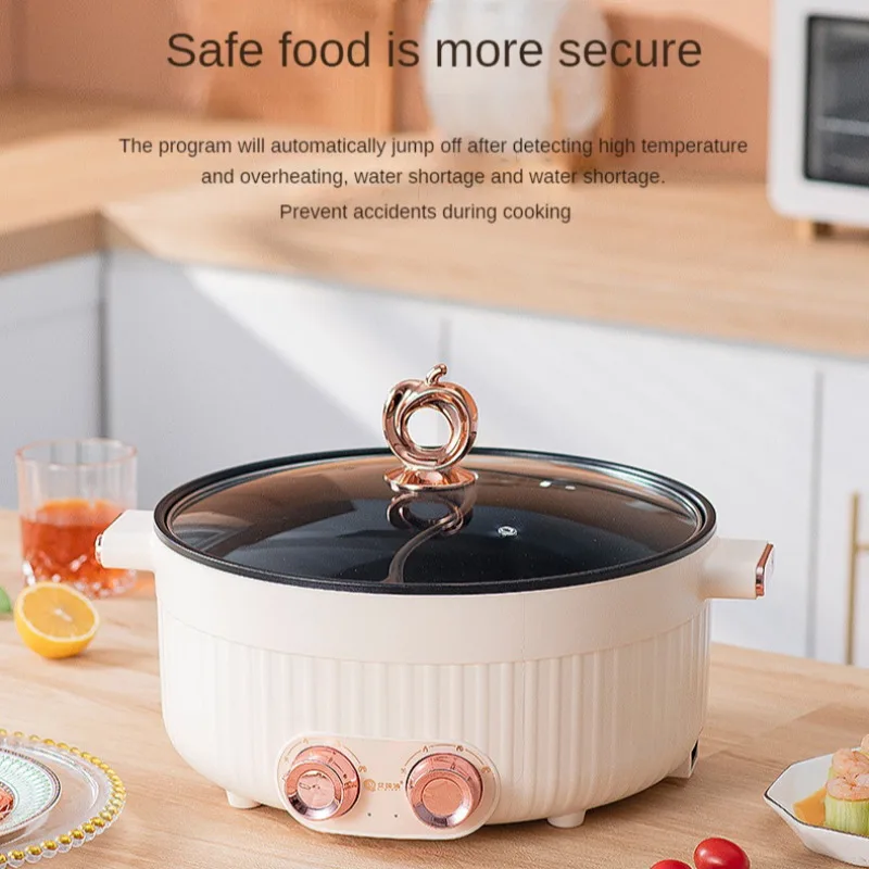 Household small electric hot pot nonstick electric pot electric hot pot household nonstick pan