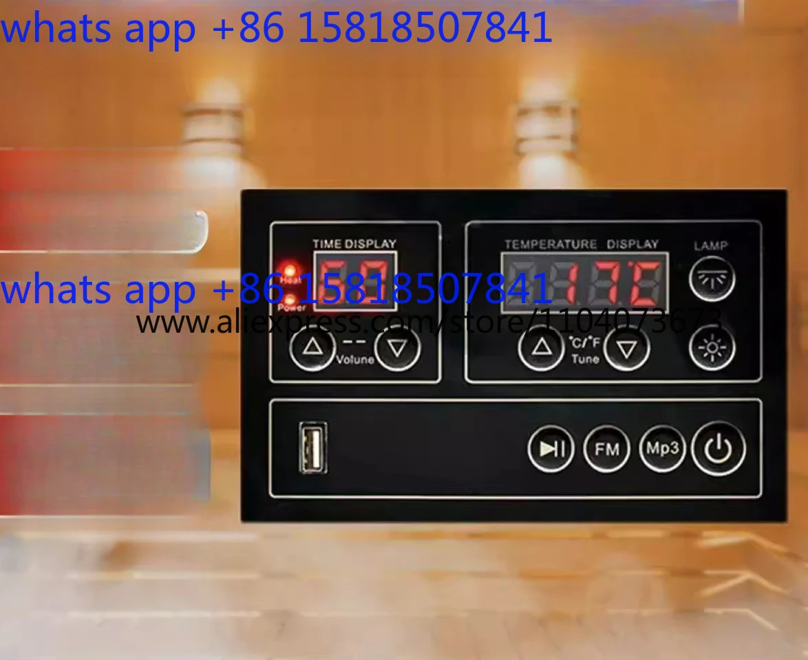 

Sauna room, sweat room, health room, light wave room controller, high power, 100V, 110V~ 240V wide voltage