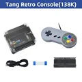 138K Retro Console