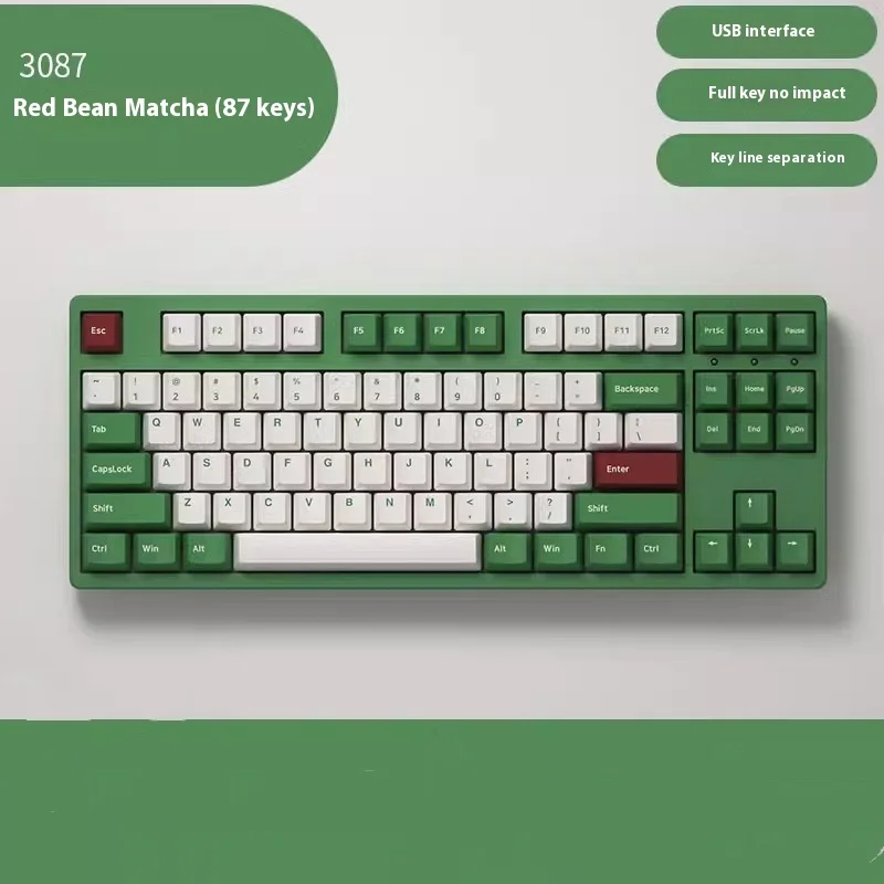 

Akko 3087DS Red Bean Matcha Mechanical Keyboard 87 Keys Wired Pbt Hat Game Office Multi-Scene Use Simple And Fashionable
