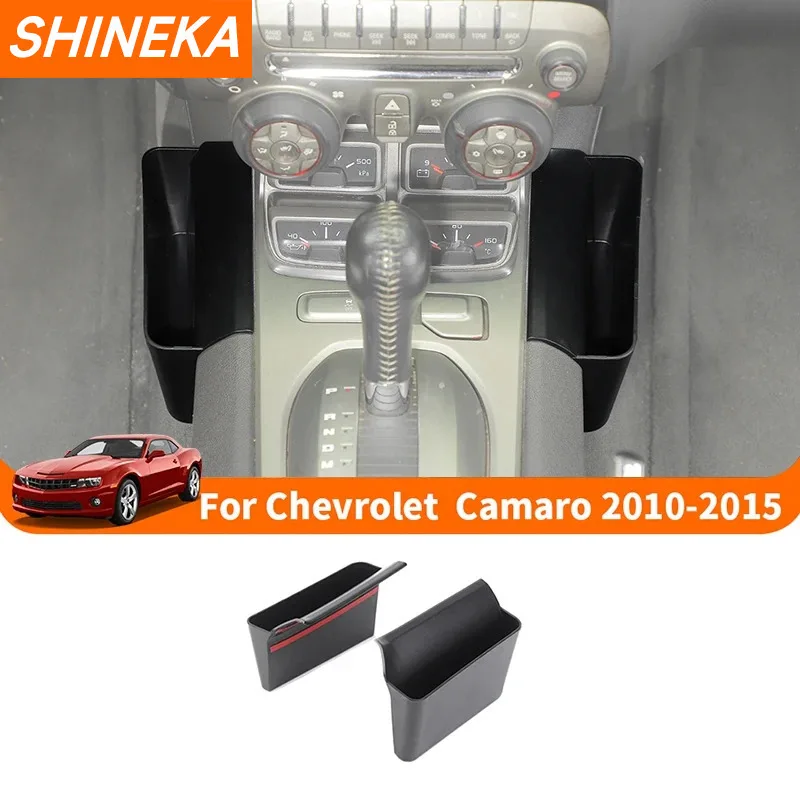 SHINEKA صندوق تخزين ناقل الحركة للسيارات منظم لسيارة شيفروليه كامارو 2010 2011 2012 2013 2014 2015 ملحقات داخلية #1