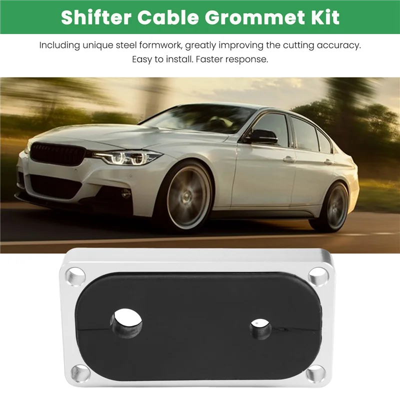 Billet Firewall Shi…