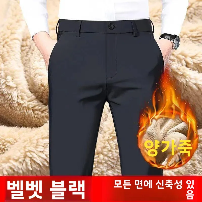 

Men's Thiened Fce Lined Casual Pants High Elastici Loose Fit Straight Leg Anti Wrinkle Warm Busin Casual Trousers