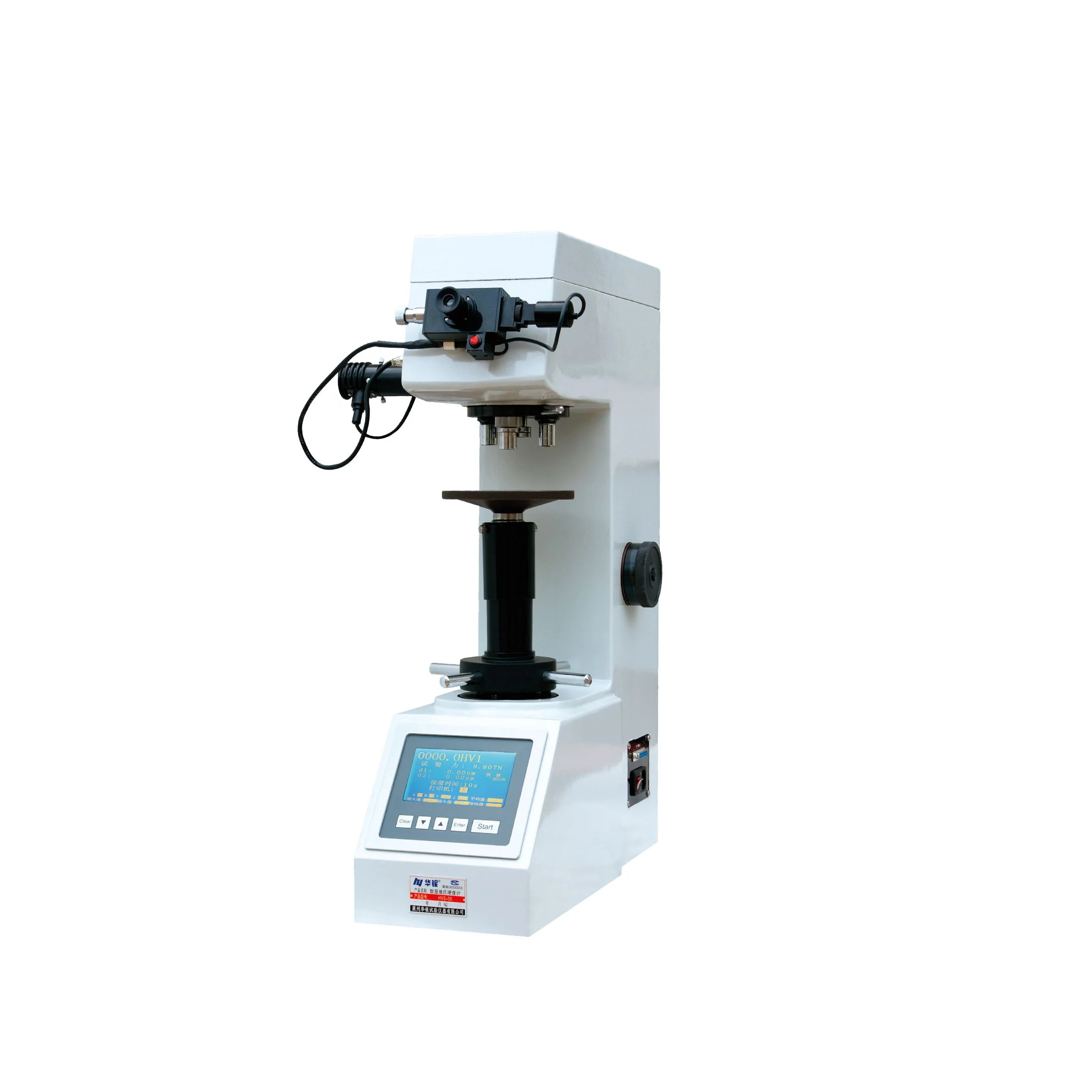 HVS-50 DIGITAL DISPLAY  HARDNESS TESTER