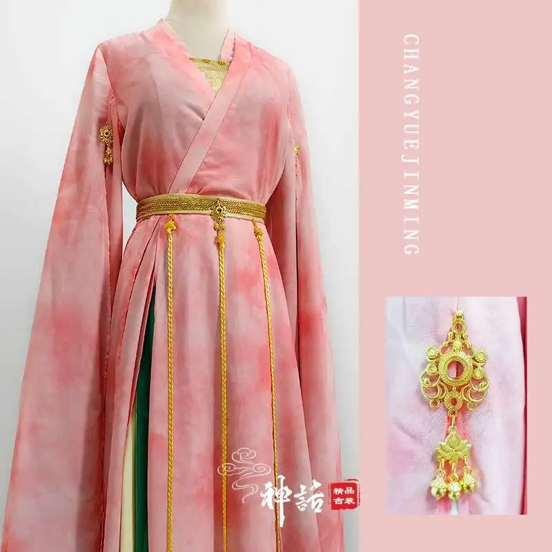 Hanfu Cosplay Costume The Characters Chang Yue And Ming Bai In The TV Series Improved Traditional Hanfu Large-sleeved Halloween view 3