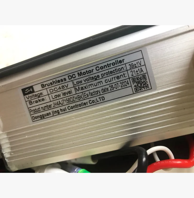 

JH4AJ7156DZHBK (индивидуальный) DC48V 21A Модель контроллера двигателя Аксессуары для электрического велосипеда