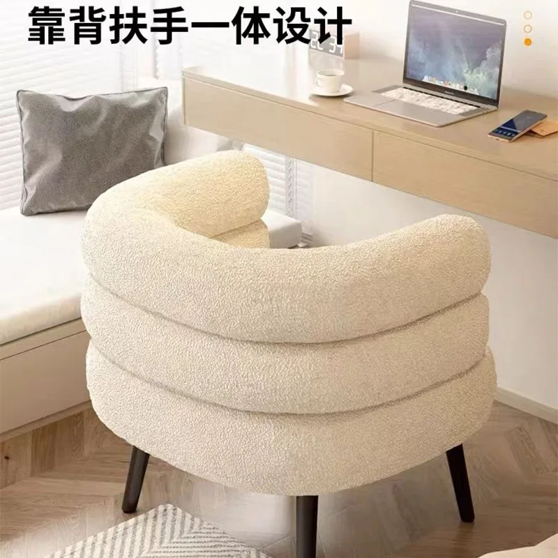 

PYJ Lazy Chair Lamb Fleece Bedroom Simple Modern Living Room Single Sofa Dressing Chair