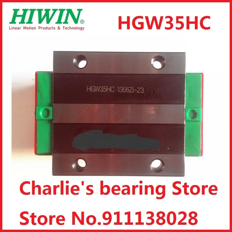 1pc 100% brand new original genuine Hiwin brand linear guide block HGW35HC