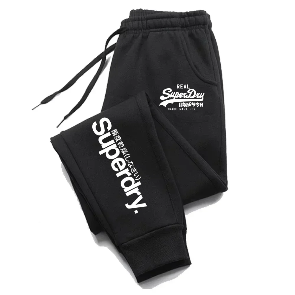 

SUPERDRY Extremely Dry Brand Trendy Harajuku Solid Color Versatile Daily Running Fitness Breathable Casual Men Sports Sweatpants