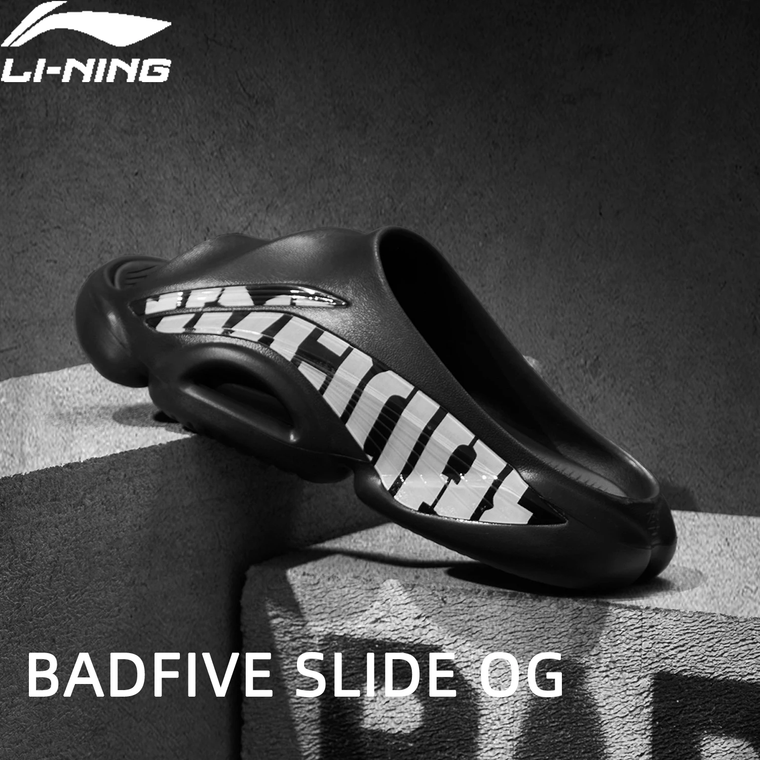 

Мужские уличные тапочки Li-Ning BADFIVE SLIDE OG, легкие нескользящие баскетбольные сандалии с мягкой подушкой и удобной подкладкой ABTV007