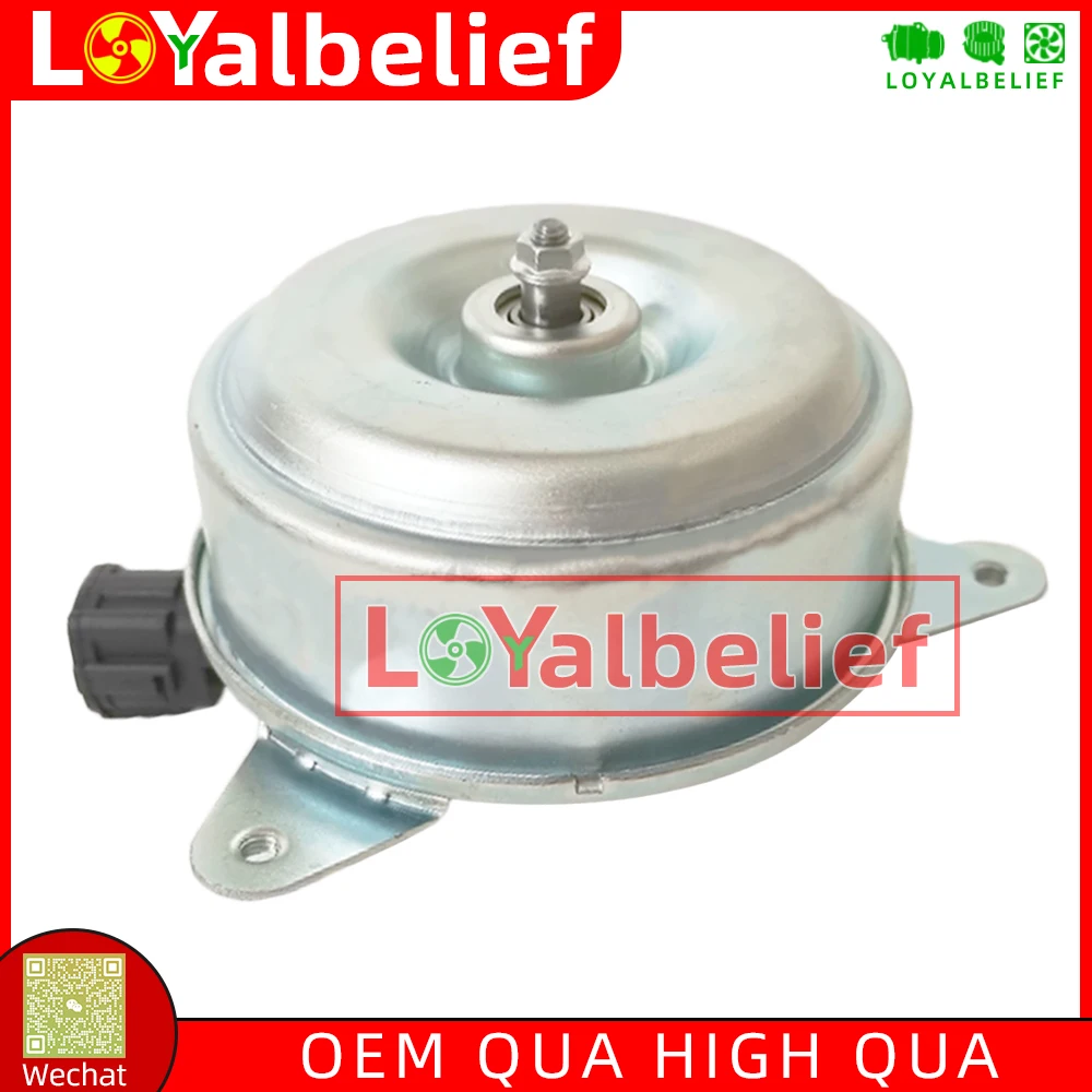 Auto Electric Cooling Radiator Fan Motor For Mitsubishi ASX Lancer Outlander MR314718 MR464708 MR993931 MR993932 MR993933