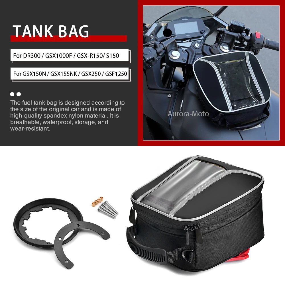 

Сумка Tanklock для топливного бака для Suzuki GSX150N GSX250 GSF1250 DR300 GSX1000F Gixxer SF250 Tankbag, навигатор для мотоцикла