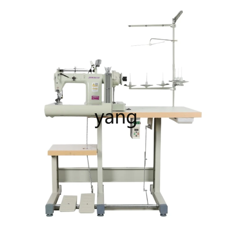 LXL Direct Drive Embedding Machine Double Needle Three Needle Chain Feed-off-the-Arm Machine Jeans Industrial Sewing Machine