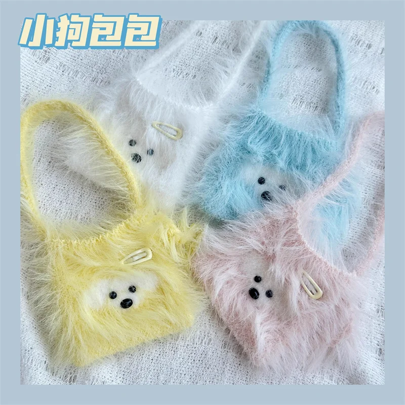 1/4 BJD Doll Clothing Accessories Dolls Skirt T-shirt Sweet Bag For Grils Boys DIY Gift
