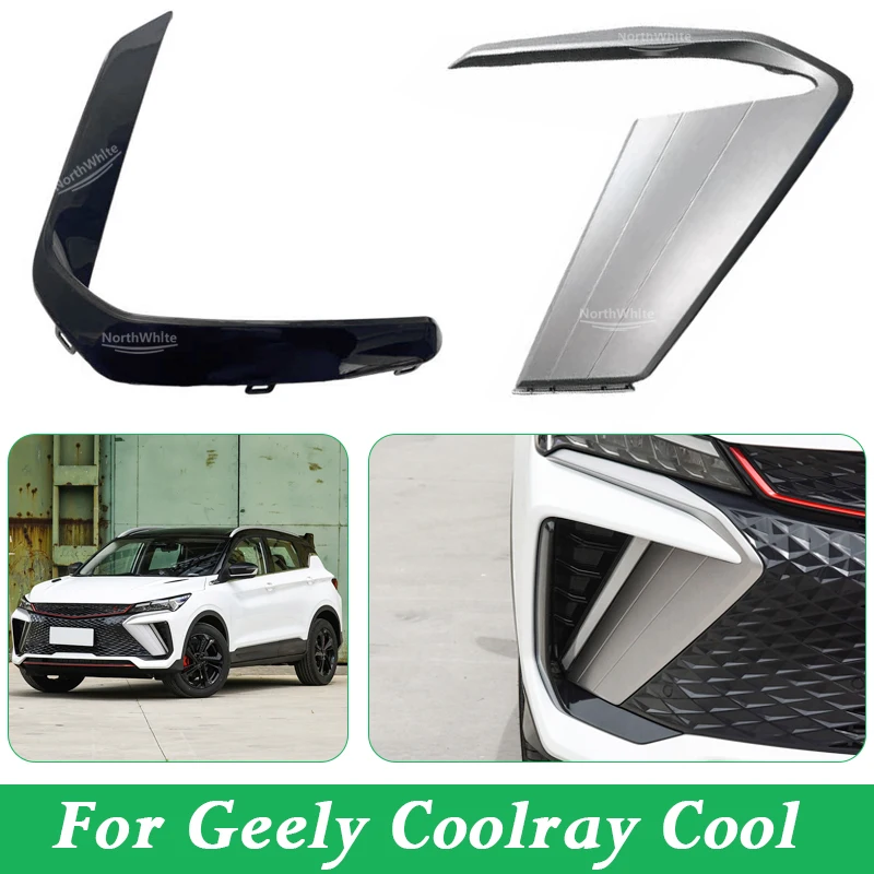 

Front Bumper Cover Trim For Geely BinYue COOL Geely Coolray Proton X50 Silver Decorative Panel Front Bumper Molding Trim