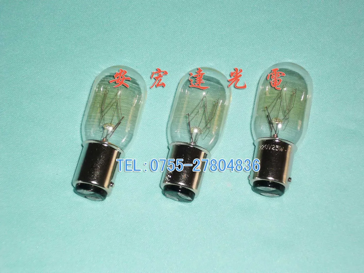 Rushed Hot Sale Transparent Tungsten Halogen Lamp Lampara Piloto Lumiline Indicator Bulb 220v25w 22 55mm 2025-02