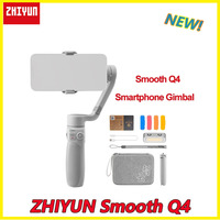 ZHIYUN Smooth Q4 Smartphone Stabilizer 3-Axis Handheld Gimbal for iPhone 13 pro max HUAWEI Redmi Xiaomi Phone For Vlog Video