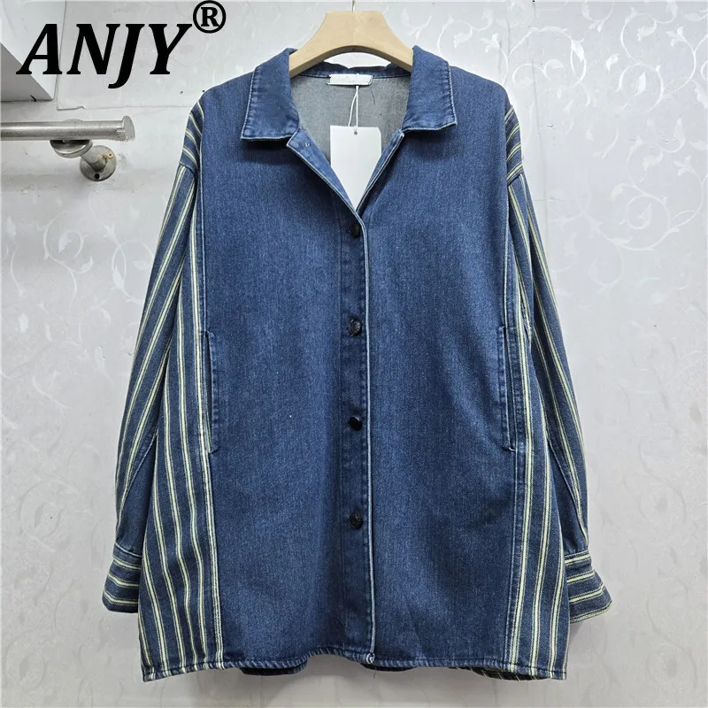 

ANJY Spring Autumn New Women Fashion Patchwork Striped Denim Shirt Jacket High-End Layered Loose Slimming Versatile Coats A17237