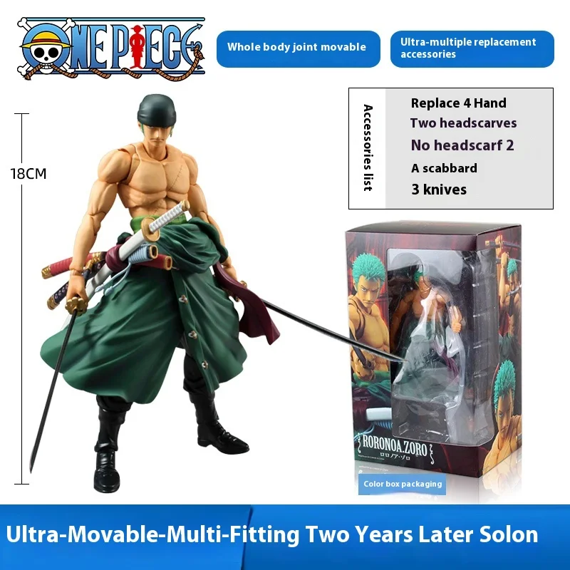 

18cm One Piece Solon Joint Mobile Asura Three Thousand World Anime Peripheral Handmade Model Statue Doll Showpiece Toy Gift