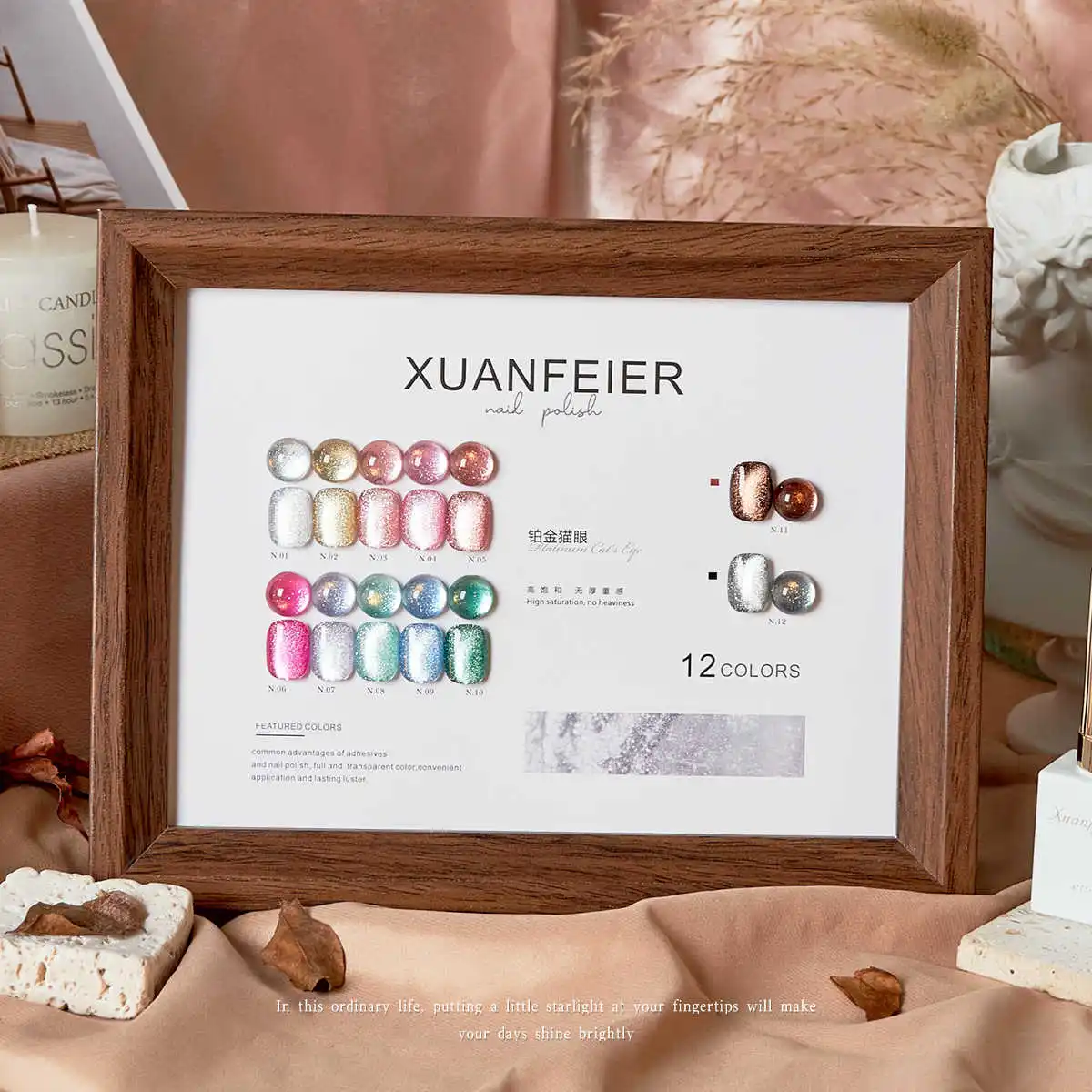 XUANFEIER 12 colors Multicolor cat eye Nail gel Nail salon Fashion Nail Art kit 2024 New Hot sale Non-toxic UV gel Wholesale