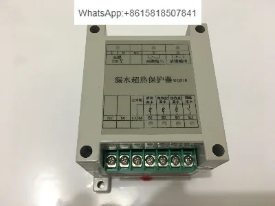 

Супер-термозащитный чехол Shanghai Kaiquan kq500-e kq510 kq1010 kq520