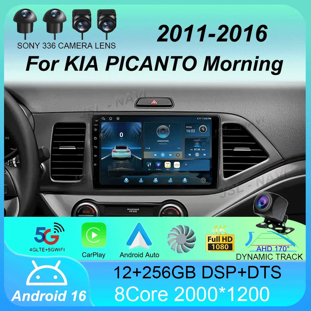 

Carplay Auto Android 16 For KIA PICANTO Morning 2011 2012 2013 2014 2015 2016 Multimedia Navigation Car Radio Player WIFI+4G DSP
