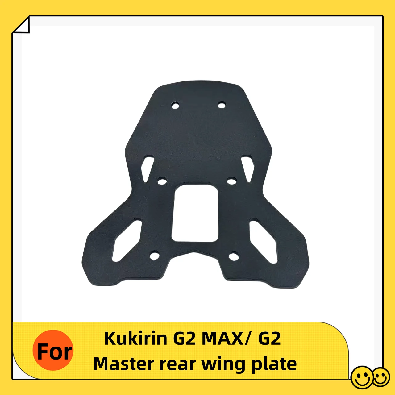 Original Spare Parts For Kukirin G2 Master And  G2 MAX Rear Wing Plate Metal accessories Electric Scooter Replacement Parts ﻿