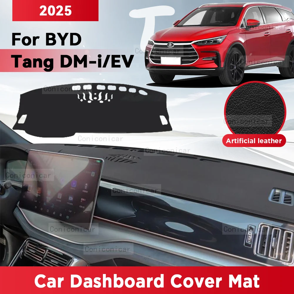 ل BYD TANG DM-i EV 2025 غطاء لوحة سيارة حصيرة الشمس الظل الوسادة تجنب حصيرة مضيئة أداة حماية السجاد الملحقات