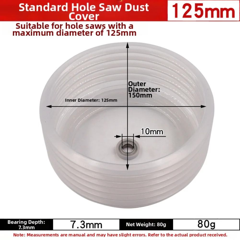 Transparent Flexible Silicone Drill Dust Cover Detachable Design Protects Against Dust Splashing and Enables Easy Cleaning