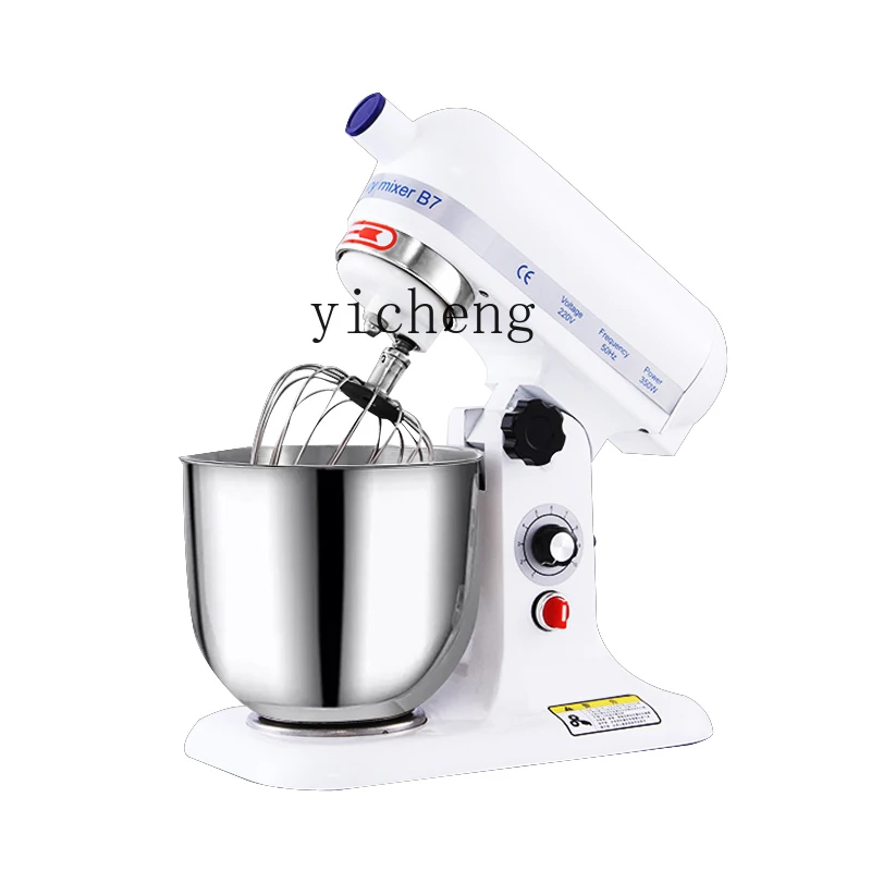 

Tqh Fresh Milk Machine Commercial Full-Automatic Milk Tea Shop Milk Foam Machine Cream Whipper Mixer Kneading Dough Egg Beater