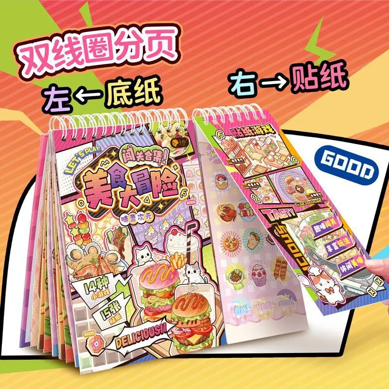 

Food Challenge Game Sticker Book Creative Diorama Sticker Book Maze Match-3 Multiple Games Stress Relief Handmade Quiet Book