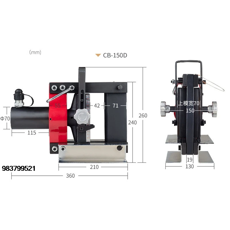 

Consummate CB-150D Hydraulic Copper Busbar Bending Machine, Metal Sheet Bending Tool 15T 150mm NEW