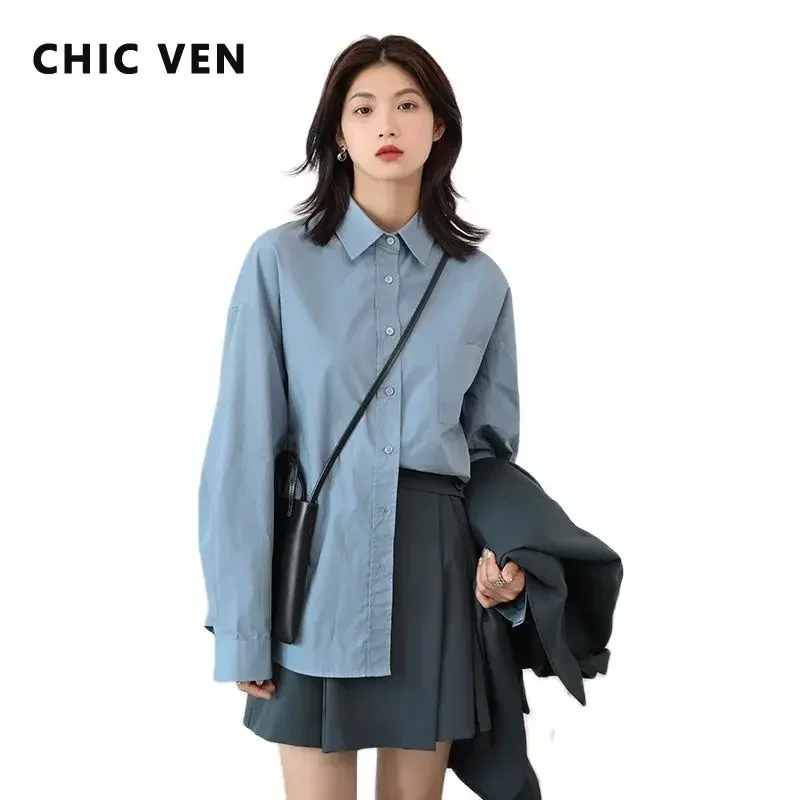 CHIC VEN Women Shirts Solid Cotton Loose Long Sleeve Women\'s Blouses Female Top Office Lady Shirts Spring Autumn White 2023