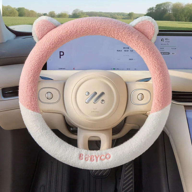 Cute Cartoon Bear Ear Plush Steering Wheel Cover Universal O‑Shape Round Handle Case Granular Fleece Anti‑Slip Breathable