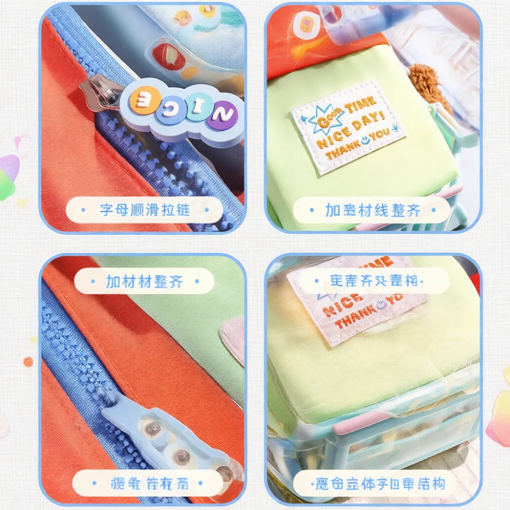 Fashion Cloud Pencil Case Large Capacity Stationery Holder Aesthetic School Supplies Cosmetic Pouch Storage Organizer