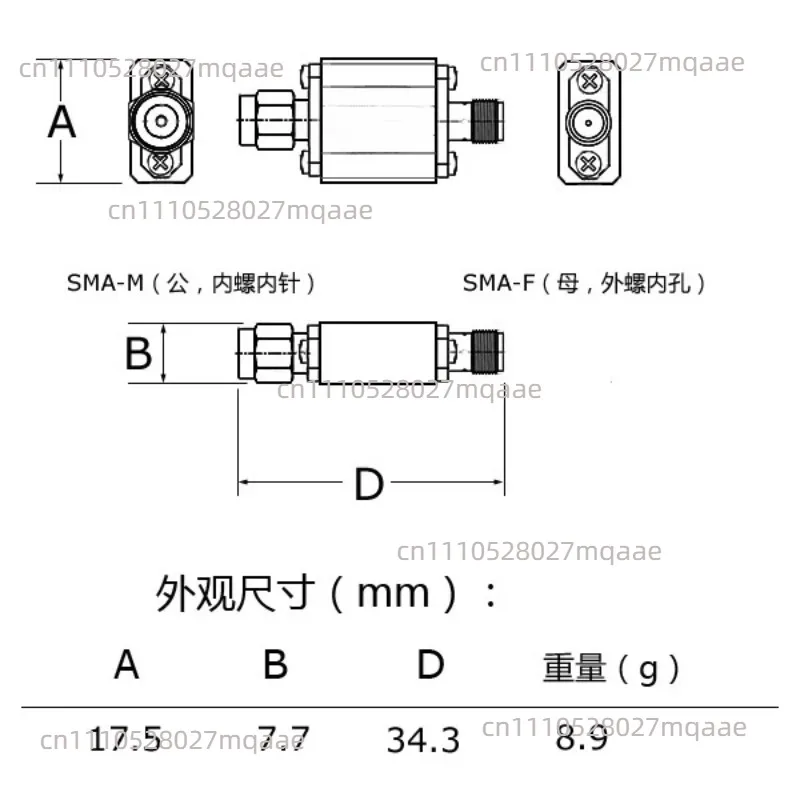 RF coaxial limiter SMA interface 1MHz～1GHz 10dBm LM-20s