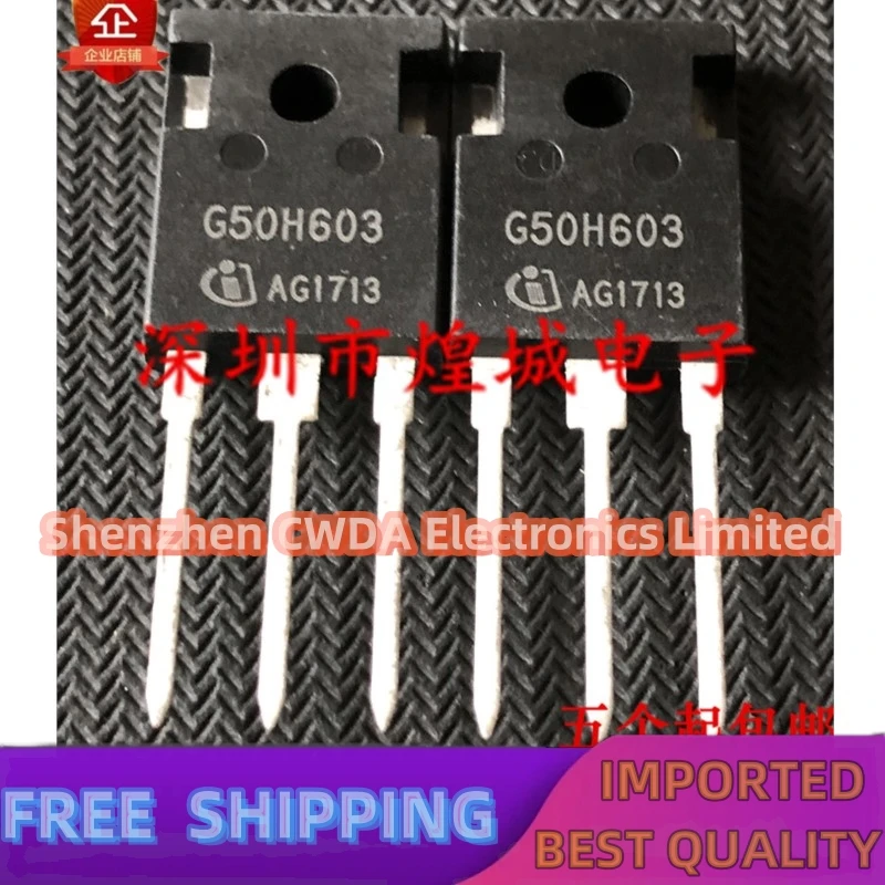 10PCS-20PCS  G50H603 IGW50N60H3  TO-247 600V 100A   In Stock Can Be Purchased