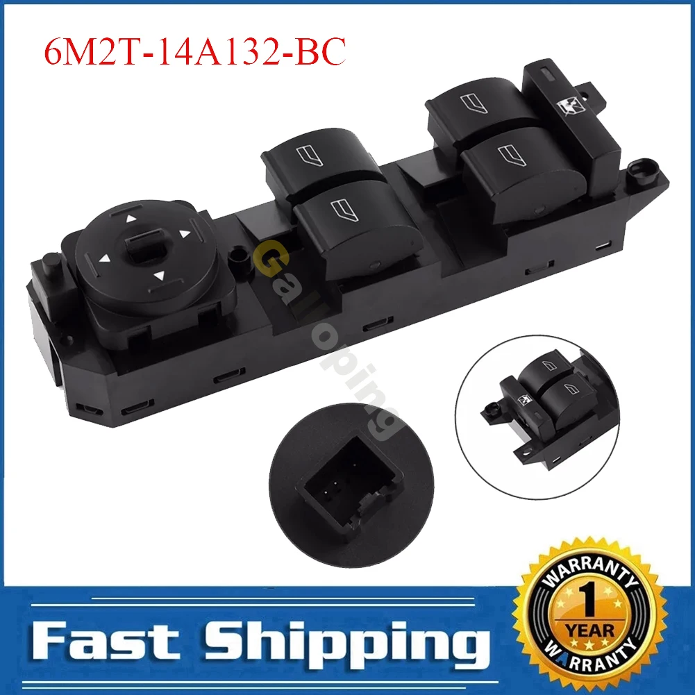 For Ford Mondeo MK4 S-MAX GALAXY 2007 2008 2009 2010 2011 2012 Power Master Window Switch Control Button 6M2T-14A132-BC