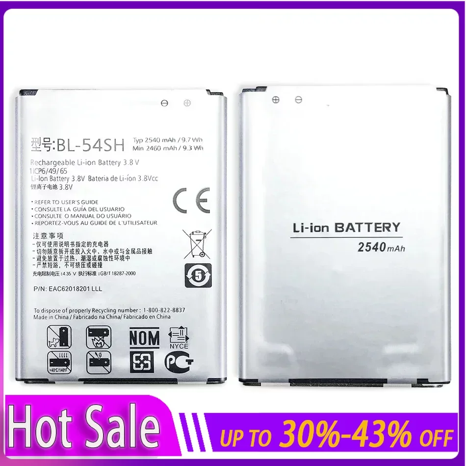 BL-54SH 2540mAh Mobile Battery For LG Optimus G3 Beat Mini G3s G3c B2MINI G3mini D724 D725 D728 D729 D722 D22