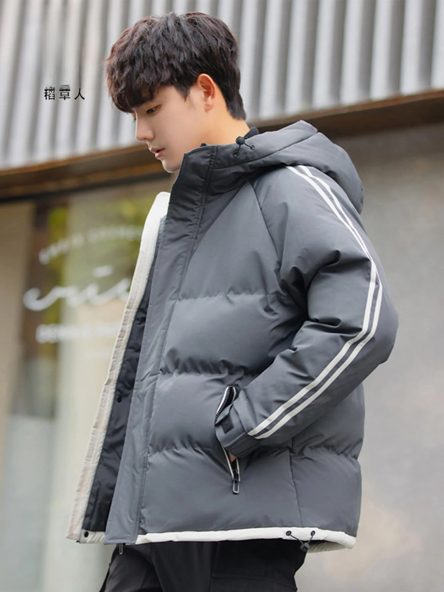 

Men's Cotton Jaet Coat Winter Loose Casual Thiened Warmth Fce Lined Hooded Trendy Youth Cotton Padded Coat