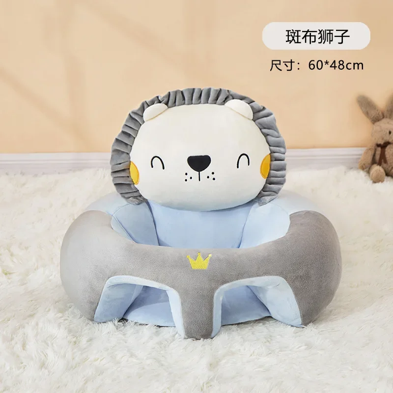 Baby Learning Seat Baby Sofa Cartoon Multifunctional Newborn Small Sofa Learning Seat Tool Anti Fall Cute Baby Learning Seat