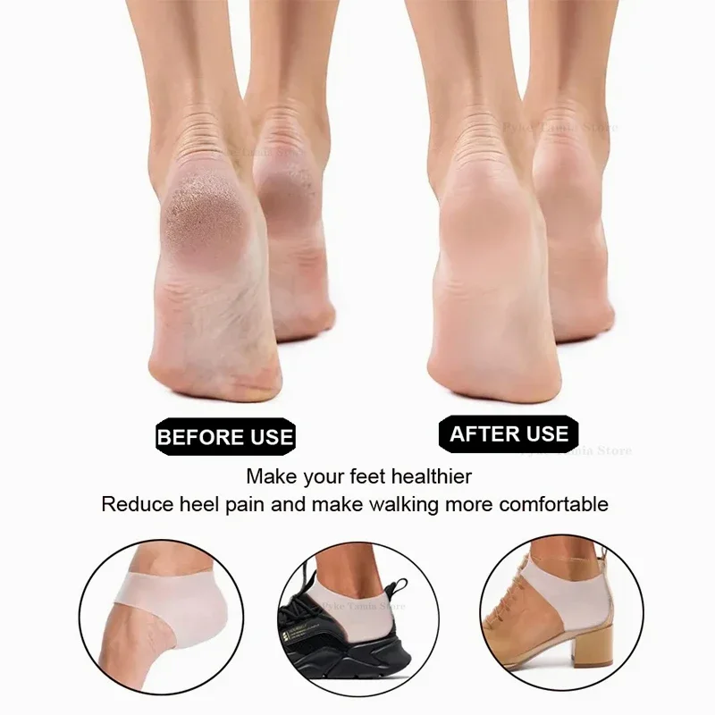シリコン製かかとプロテクター 男女兼用 足底筋膜炎緩和 インソール かかとパッド 保湿 水ぶくれ/ひび割れ足ケア